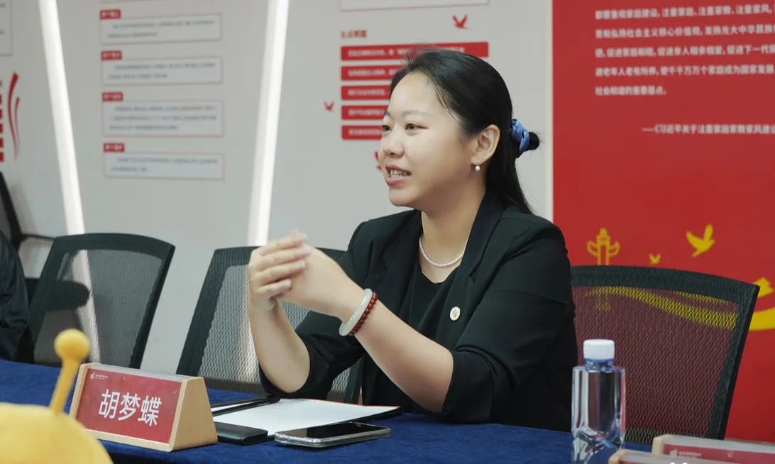 中国人民大学律师学院婚家律师研修班一行莅临家理走访交流